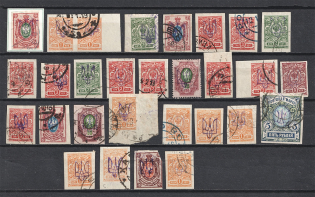 Kiev Type 2, Ukraine Trident Group of Stamps (Imperforated, Signed, Canceled)