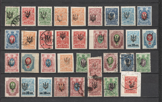 Ekaterinoslav Type 1, Ukraine Tridents (Signed, Canceled/MH)