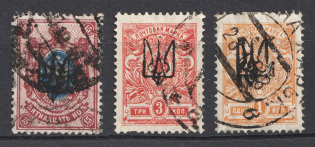 Kharkiv Type 1, Ukraine Tridents (Canceled)