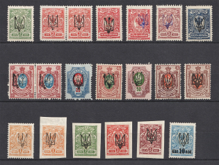 Kharkiv Type 1, Ukraine Tridents (Signed)