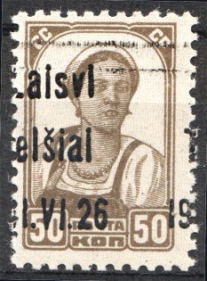 1941 Lithuania Telsiai 50 Kop (Type III, Shifted Overprint, Cancelled)