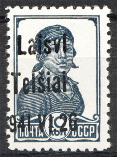 1941 Occupation of Lithuania Telsiai 10 Kop (Type III, Shifted Overprint, MNH)