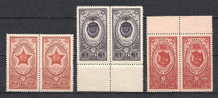 1952-53 Awards of the USSR, Soviet Union USSR (Pairs, MNH)