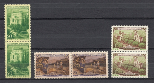 1951 Georgian SSR, Soviet Union USSR (Pairs, MNH)
