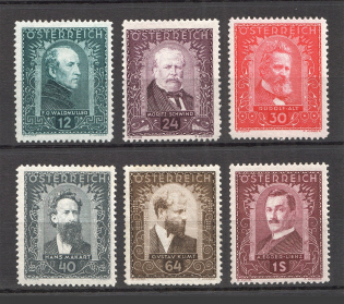 1932 Austria (CV $330, Full Set, MH/MNH)