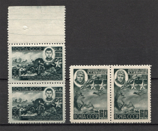1944 Heroes of the USSR, Soviet Union USSR (Pairs, MNH)