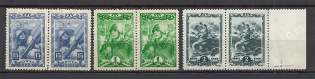 1943-44 25th Anniversary of Komsomol, Soviet Union USSR (Pairs, MNH)