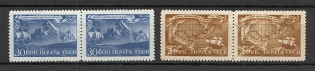 1943 Vitus Bering, Soviet Union USSR (Pair, MNH)