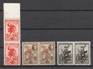 1940 The 20th Anniversary of Fall of Perekop, Soviet Union USSR (Perforated, Pairs, MNH/MLH)