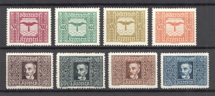 1922-24 Austria Airmail (CV $40, Full Set)