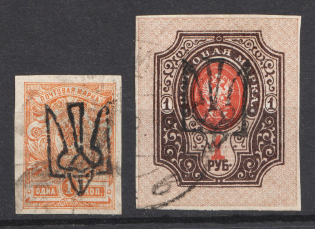 Odessa Type 7, Ukraine Tridents (Canceled)