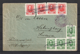 International Letter with Stamp Cancellation by Ink Pen. Seal and Personal HandHandstamp of Censorship