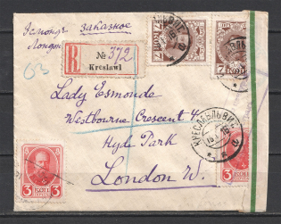 Kreslavl Vitebsk Province, International Registered Letter, Petrograd Censor № 475, a Label of Fields Postmark Sheet