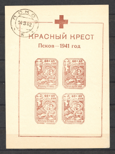 1942 Germany Occupation of Pskov Block (CV $1500, Cancelled)