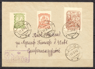 1942 Germany Occupation of Pskov Cover (Address Adolf Hitler Street in Pskov)