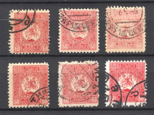 1919-20 Russia Georgia Civil War 60 Kop (Readable Postmarks, Cancellations)