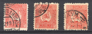 1919-20 Russia Georgia Civil War 40 Kop (Readable Postmarks, Cancellations)