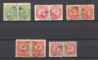 1919-20 Russia Georgia Civil War Pairs (Readable Postmarks, Cancellations)