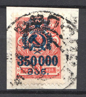 1923 Georgia Civil War Revalued (Signed, Canceled)