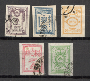 1919 Russia Northern Army Civil War (Full Set, Signed, Canceled)