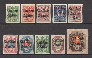 1919 North-West Army Civil War (Signed, CV $120, MH/MNH/Canceled)