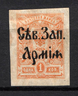 1919 North-West Army Civil War 1 Kop (Signed, CV $40)