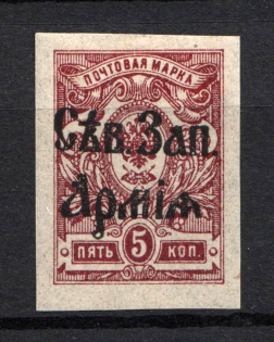 1919 North-West Army Civil War 5 Kop (Signed, CV $75)