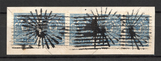 Spokes - Mute Postmark Cancellation, Russia WWI (Mute Type #570-571)
