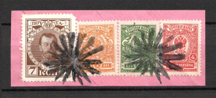 Spokes - Mute Postmark Cancellation, Russia WWI (Mute Type #570-571)