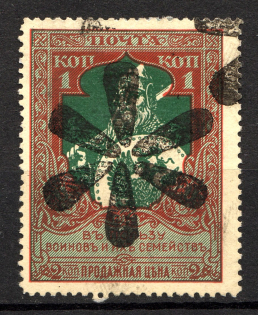 Flower - Mute Postmark Cancellation, Russia WWI (Mute Type #600-series)
