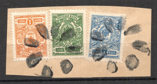 Flower - Mute Postmark Cancellation, Russia WWI (Mute Type #600-series)