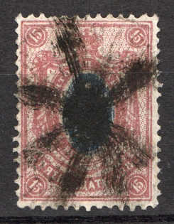 Flower - Mute Postmark Cancellation, Russia WWI (Mute Type #600-series)