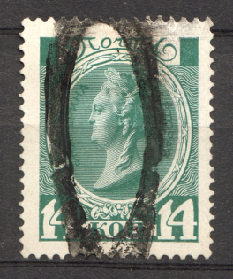 Oval - Mute Postmark Cancellation, Russia WWI (Mute Type #530)