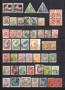 Latvia Group (2 Scans, Canceled)