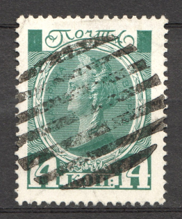 Oval, Dashed - Mute Postmark Cancellation, Russia WWI (Mute Type #533)