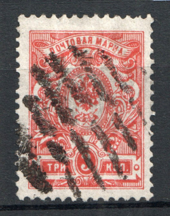 Oval, Dashed - Mute Postmark Cancellation, Russia WWI (Mute Type #533)