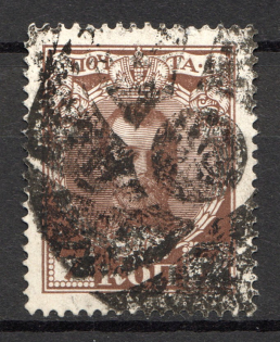 Round - Mute Postmark Cancellation, Russia WWI (Mute Type #520)