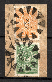 Round - Mute Postmark Cancellation, Russia WWI (Mute Type #520)