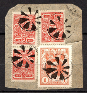 Round, Wheel - Mute Postmark Cancellation, Russia WWI (Mute Type #520)