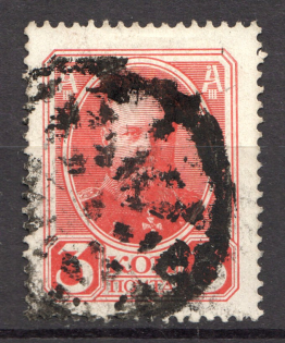 Round, Wheel - Mute Postmark Cancellation, Russia WWI (Mute Type #520)