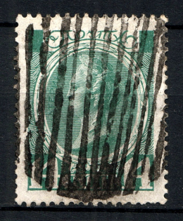 Round, Dashes - Mute Postmark Cancellation, Russia WWI (Mute Type #523)