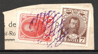 Round, Dashes - Mute Postmark Cancellation, Russia WWI (Mute Type #523)