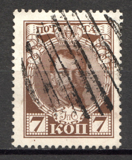 Round, Dashes - Mute Postmark Cancellation, Russia WWI (Mute Type #523)