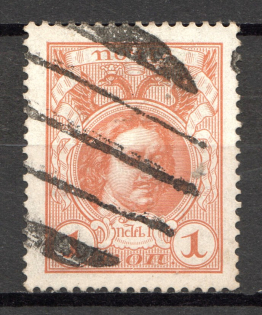 Round, Dashes - Mute Postmark Cancellation, Russia WWI (Mute Type #523)