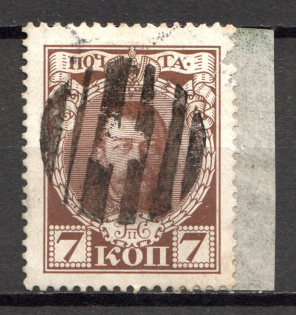 Round, Dashes - Mute Postmark Cancellation, Russia WWI (Mute Type #523)