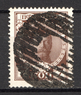 Round, Dashes - Mute Postmark Cancellation, Russia WWI (Mute Type #523)