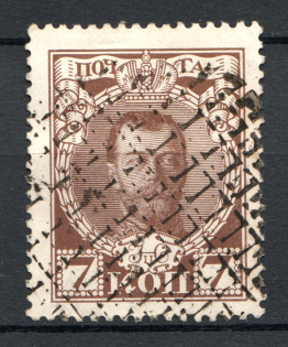 Round, Rectangular Mesh - Mute Postmark Cancellation, Russia WWI (Mute Type #524)