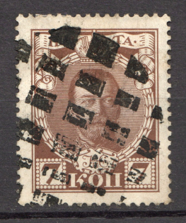 Round, Diamond Mesh - Mute Postmark Cancellation, Russia WWI (Mute Type #525)