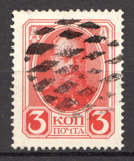 Round, Diamond Mesh - Mute Postmark Cancellation, Russia WWI (Mute Type #525)