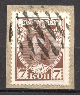 Round, Diamond Mesh - Mute Postmark Cancellation, Russia WWI (Mute Type #525)